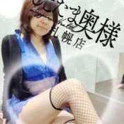 ヒメ日記 2025/11/02 14:45 投稿 広末　ゆか しこたま奥様 札幌店