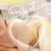 ヒメ日記 2025/11/03 12:12 投稿 広末　ゆか しこたま奥様 札幌店