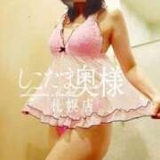 ヒメ日記 2025/11/08 00:25 投稿 広末　ゆか しこたま奥様 札幌店