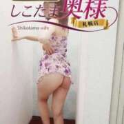 ヒメ日記 2025/11/09 22:49 投稿 広末　ゆか しこたま奥様 札幌店