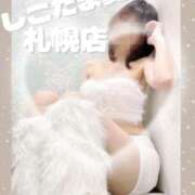 ヒメ日記 2025/11/11 15:45 投稿 広末　ゆか しこたま奥様 札幌店