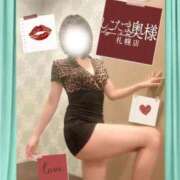ヒメ日記 2025/11/13 06:15 投稿 広末　ゆか しこたま奥様 札幌店