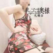 ヒメ日記 2025/11/15 00:15 投稿 広末　ゆか しこたま奥様 札幌店