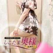 ヒメ日記 2025/11/15 13:41 投稿 広末　ゆか しこたま奥様 札幌店