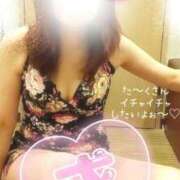 ヒメ日記 2025/11/20 09:11 投稿 広末　ゆか しこたま奥様 札幌店