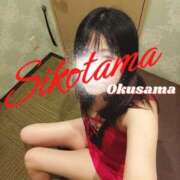 ヒメ日記 2025/11/27 09:55 投稿 広末　ゆか しこたま奥様 札幌店