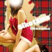 ヒメ日記 2025/11/29 09:15 投稿 広末　ゆか しこたま奥様 札幌店