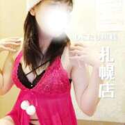 ヒメ日記 2025/12/07 10:15 投稿 広末　ゆか しこたま奥様 札幌店