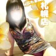 ヒメ日記 2025/12/08 08:49 投稿 広末　ゆか しこたま奥様 札幌店