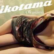 ヒメ日記 2025/12/08 11:17 投稿 広末　ゆか しこたま奥様 札幌店