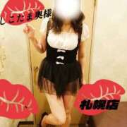 ヒメ日記 2025/12/13 09:15 投稿 広末　ゆか しこたま奥様 札幌店