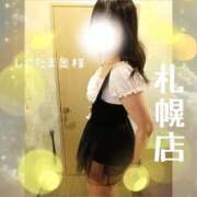 ヒメ日記 2025/12/13 11:14 投稿 広末　ゆか しこたま奥様 札幌店