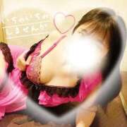 ヒメ日記 2025/12/14 08:45 投稿 広末　ゆか しこたま奥様 札幌店