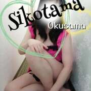 ヒメ日記 2025/12/14 18:05 投稿 広末　ゆか しこたま奥様 札幌店