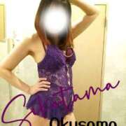 ヒメ日記 2025/12/19 18:19 投稿 広末　ゆか しこたま奥様 札幌店