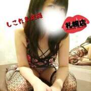 ヒメ日記 2025/12/21 12:05 投稿 広末　ゆか しこたま奥様 札幌店