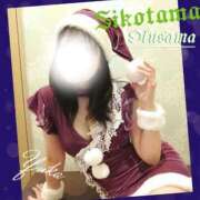 ヒメ日記 2025/12/25 19:09 投稿 広末　ゆか しこたま奥様 札幌店