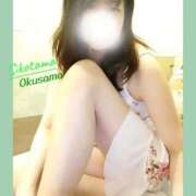 ヒメ日記 2025/12/29 13:15 投稿 広末　ゆか しこたま奥様 札幌店