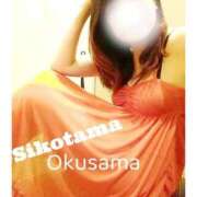 ヒメ日記 2026/01/02 08:45 投稿 広末　ゆか しこたま奥様 札幌店