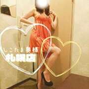 ヒメ日記 2026/01/02 11:05 投稿 広末　ゆか しこたま奥様 札幌店