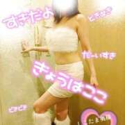 ヒメ日記 2026/01/04 00:25 投稿 広末　ゆか しこたま奥様 札幌店