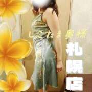 ヒメ日記 2026/01/04 10:07 投稿 広末　ゆか しこたま奥様 札幌店