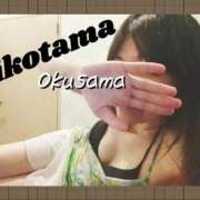 ヒメ日記 2026/01/08 11:05 投稿 広末　ゆか しこたま奥様 札幌店