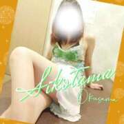 ヒメ日記 2026/01/08 22:15 投稿 広末　ゆか しこたま奥様 札幌店