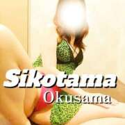 ヒメ日記 2026/01/10 12:05 投稿 広末　ゆか しこたま奥様 札幌店