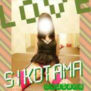 ヒメ日記 2026/01/11 16:11 投稿 広末　ゆか しこたま奥様 札幌店