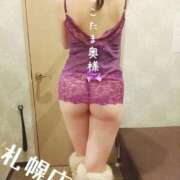 ヒメ日記 2026/01/12 23:05 投稿 広末　ゆか しこたま奥様 札幌店