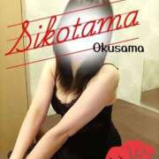 ヒメ日記 2026/01/18 10:17 投稿 広末　ゆか しこたま奥様 札幌店