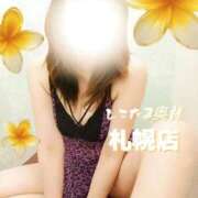 ヒメ日記 2026/01/19 11:15 投稿 広末　ゆか しこたま奥様 札幌店