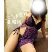 ヒメ日記 2026/01/19 12:21 投稿 広末　ゆか しこたま奥様 札幌店