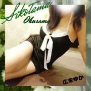 ヒメ日記 2026/01/22 09:05 投稿 広末　ゆか しこたま奥様 札幌店