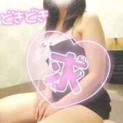 ヒメ日記 2026/01/22 19:05 投稿 広末　ゆか しこたま奥様 札幌店