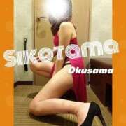 ヒメ日記 2026/01/23 17:05 投稿 広末　ゆか しこたま奥様 札幌店