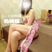 ヒメ日記 2026/01/29 07:45 投稿 広末　ゆか しこたま奥様 札幌店