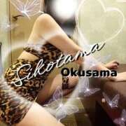 ヒメ日記 2026/01/30 21:19 投稿 広末　ゆか しこたま奥様 札幌店