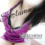 ヒメ日記 2026/02/04 09:56 投稿 広末　ゆか しこたま奥様 札幌店