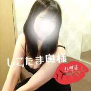 ヒメ日記 2026/02/13 09:26 投稿 広末　ゆか しこたま奥様 札幌店