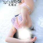 ヒメ日記 2026/02/21 10:16 投稿 広末　ゆか しこたま奥様 札幌店