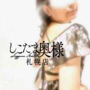 ヒメ日記 2026/03/14 12:25 投稿 広末　ゆか しこたま奥様 札幌店