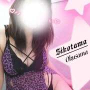 広末　ゆか ご挨拶 しこたま奥様 札幌店