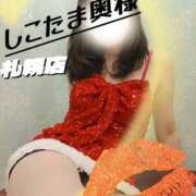 ヒメ日記 2026/04/16 10:06 投稿 広末　ゆか しこたま奥様 札幌店