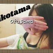 ヒメ日記 2026/04/20 20:26 投稿 広末　ゆか しこたま奥様 札幌店