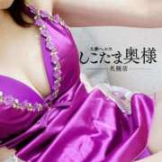 ヒメ日記 2026/04/29 08:03 投稿 広末　ゆか しこたま奥様 札幌店