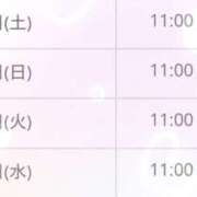 ヒメ日記 2025/11/28 04:50 投稿 りんか ちゃんこ大阪十三
