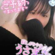 ヒメ日記 2025/12/06 05:25 投稿 りんか ちゃんこ大阪十三