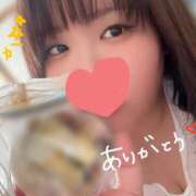 りんか ありがとう ちゃんこ大阪十三